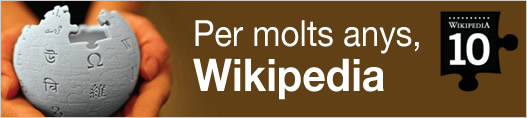 Per molts anys, Wikipedia