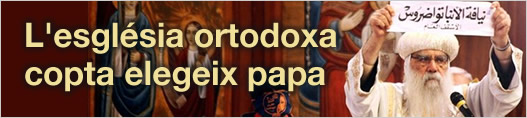 L'esglsia ortodoxa copta elegeix papa