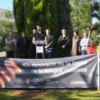 La Flama de la Llengua Catalana va ser rebuda ahir oficialment per la Universitat Jaume I i per l'Ajuntament
