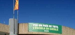 Calen voluntaris per a defensar el català a l'escola