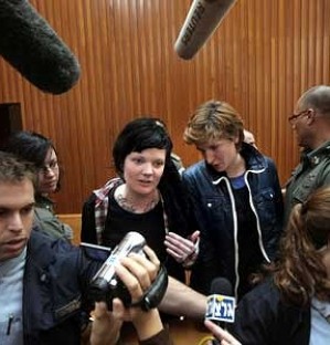 El Tribunal Suprem israeli� ordena l'alliberament de les dues activistes Bridgette Chappell i Ariadna Jov� Mart�