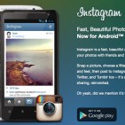 Instagram ja �s disponible per a Android