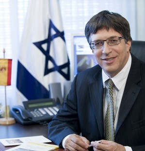 La Cambra de Comer� s'apunta al negoci de l'apartheid israeli�