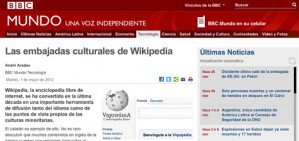 La Viquipèdia en català, exemple segons la BBC