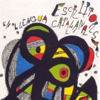 Els premis de la Cr�tica dels escriptors valencians, per a Aligaga, Ramon, Lloren� i Alberola